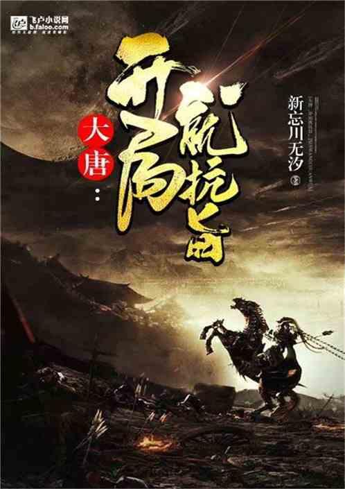 智能防虫，保护农作物：虫情监测设备的应用与发展