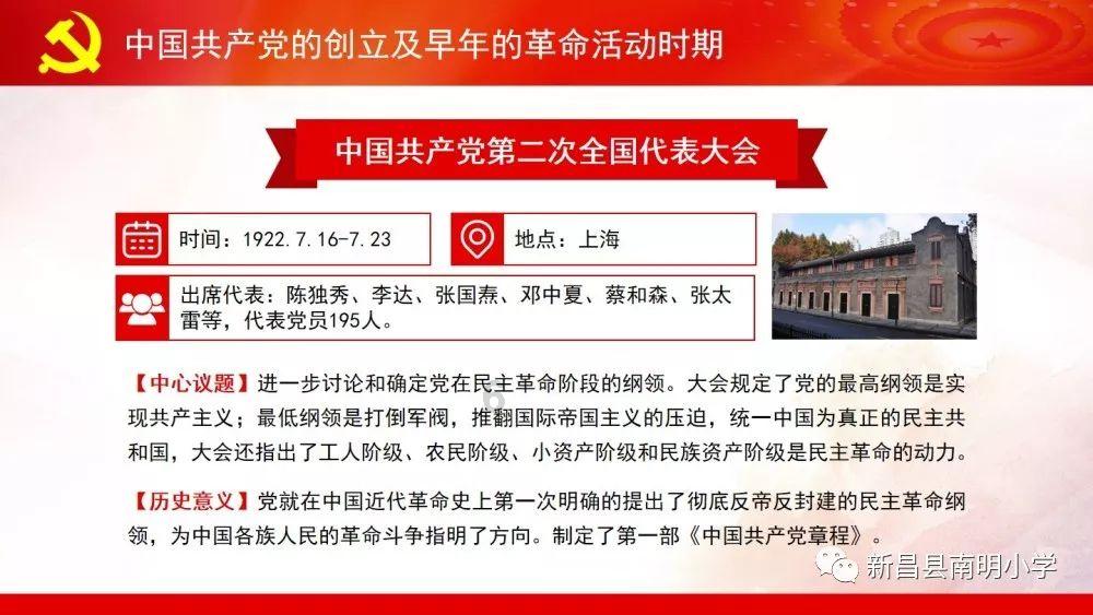 二十三过小年,糖瓜粘灶君,意义是什么?祭灶的讲究,你知道吗?