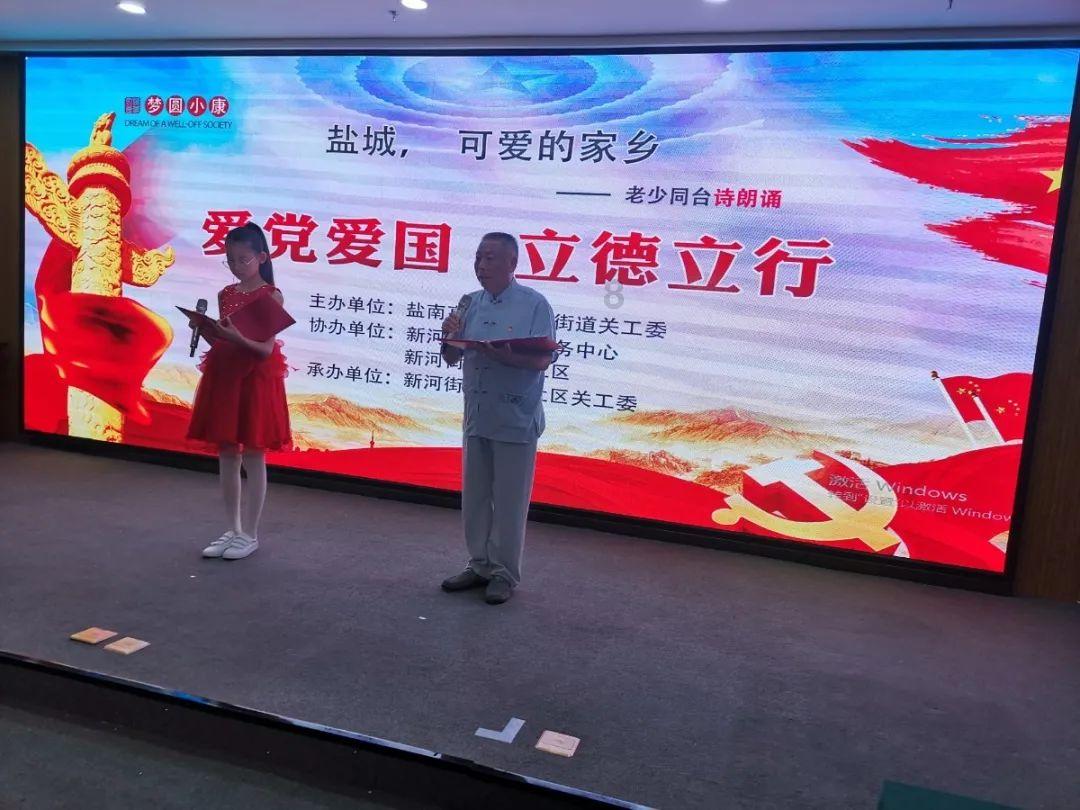 经常接到诈骗电话是什么原因游戏画面
